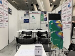 「私らしく働く合同就職面接会」に出展いたしました