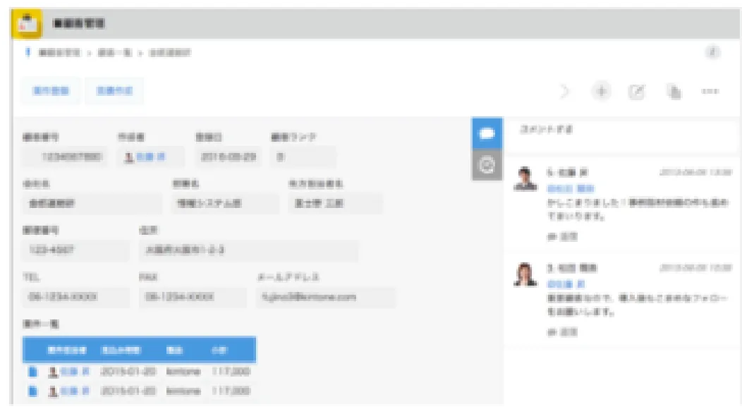 app_card_img_list.BacBjMWY_ZsqsL6